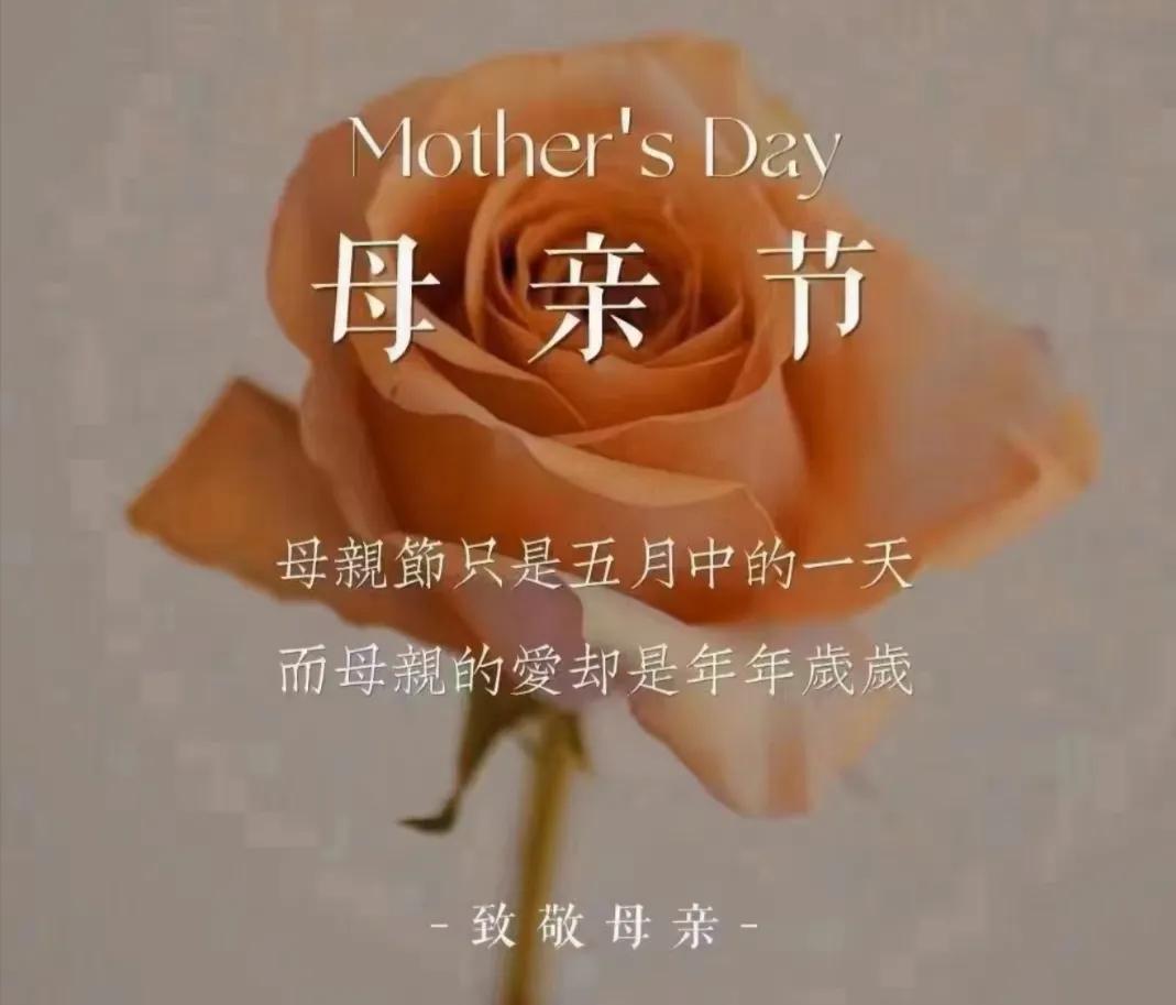 清明遥祭对天堂挥之不去的思念,清明遥祭天堂里的亲人