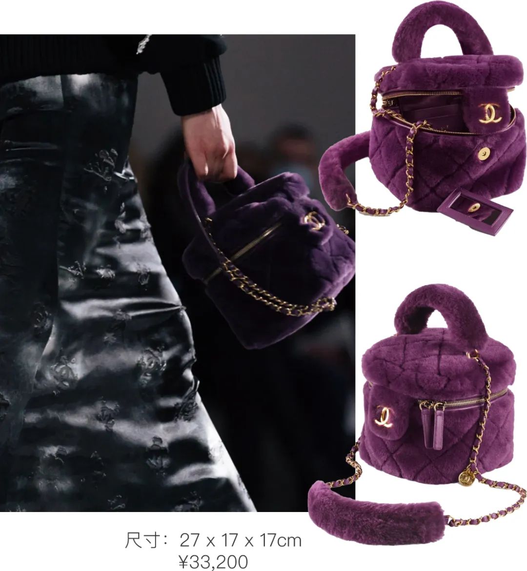 chanel最值得买入的包包,chanel包包必买款