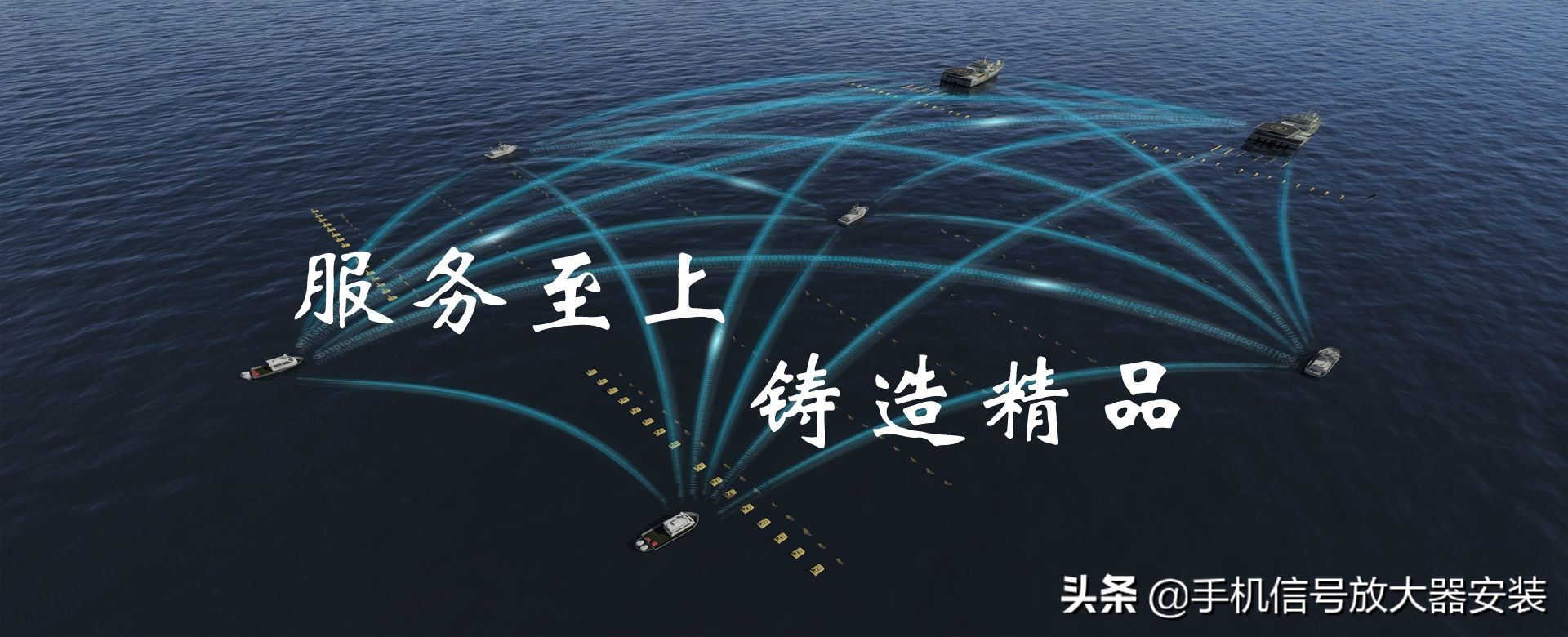 小区地下室手机没信号,手机信号放大器在地下室怎么安装