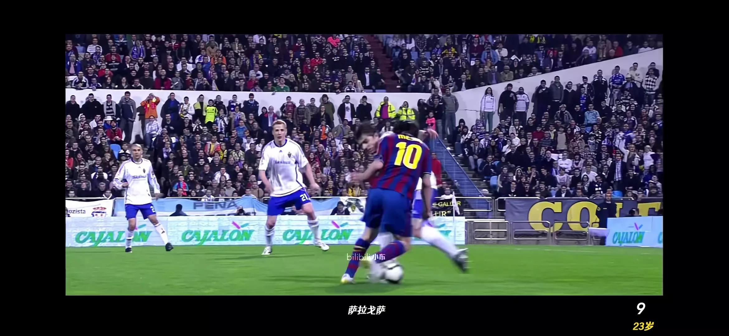 梅西的球员,梅西足球王者视频