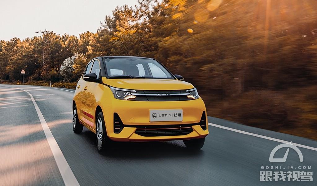新款宏光miniev续航可达200km,宏光mini四座续航80公里
