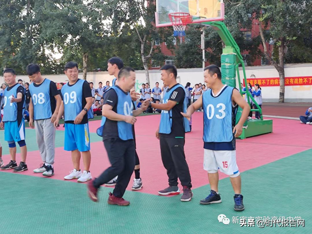 新密青屏高级中学篮球赛,新密市职教中心篮球比赛