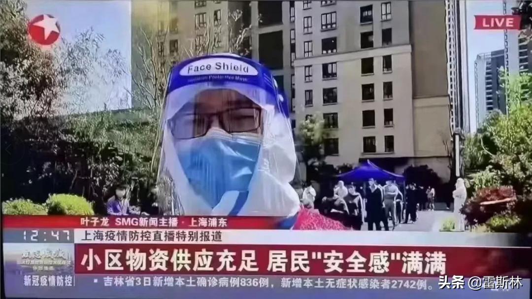 上海以物易物，到底什么东西最抢手？