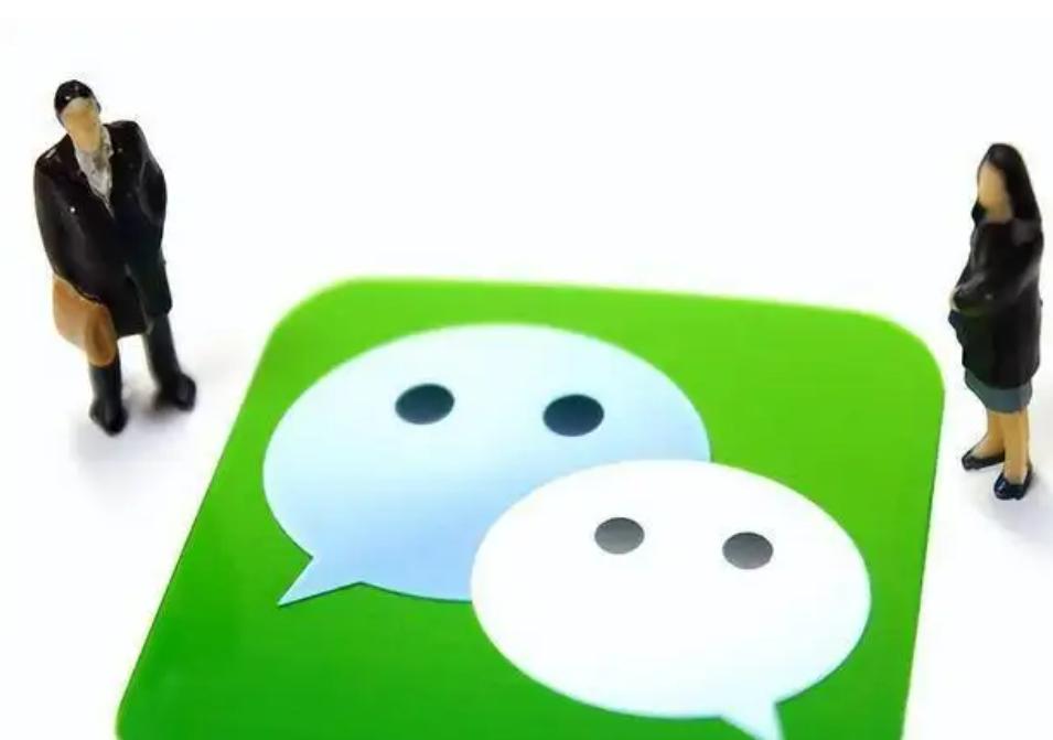 2022年3月1日微信提现手续费多少,微信哪三项要收费