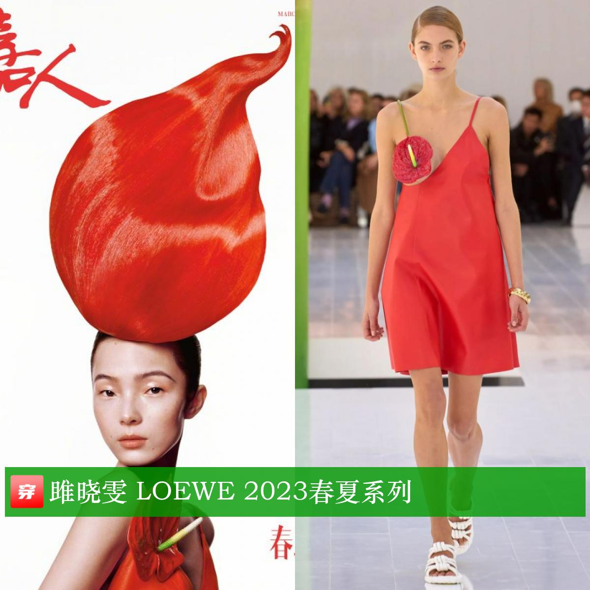 刘亦菲李现穿西装,刘亦菲李现蓝色情侣装照片