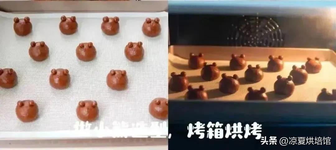 小朋友哭着闹着都要买的可可小熊麻薯包，成本仅需几块钱！