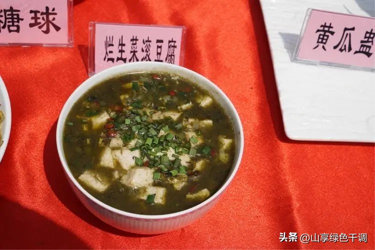 浙江怪菜,中国各省市最奇葩的特色菜