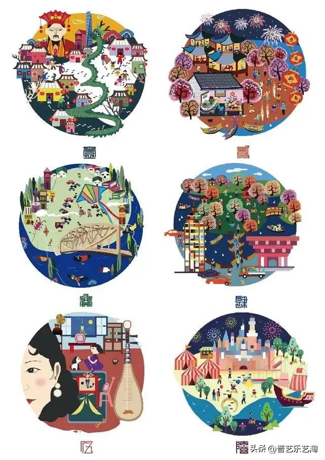 文化非遗文创产品设计,非遗美学文创