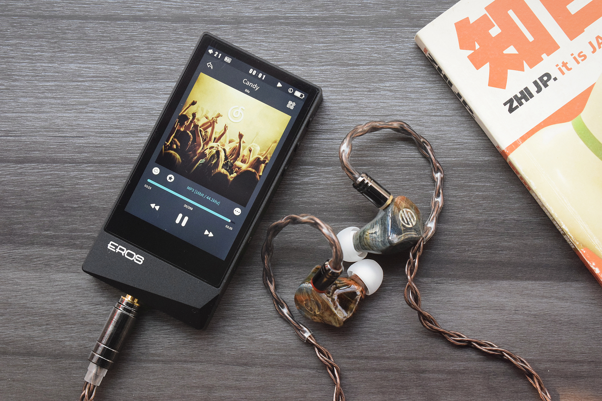 千元入门的合适选择！aigo爱悦诗EROSA音频*放播**器体验