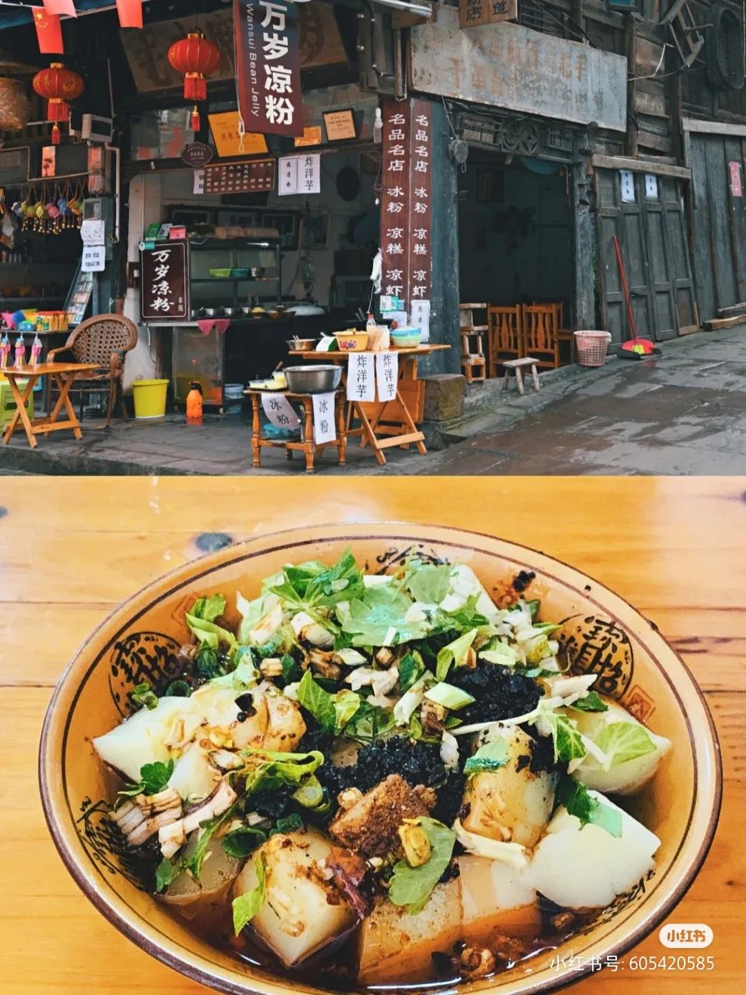 成都周边2天一夜避暑,成都周边避暑一日游最佳地方推荐