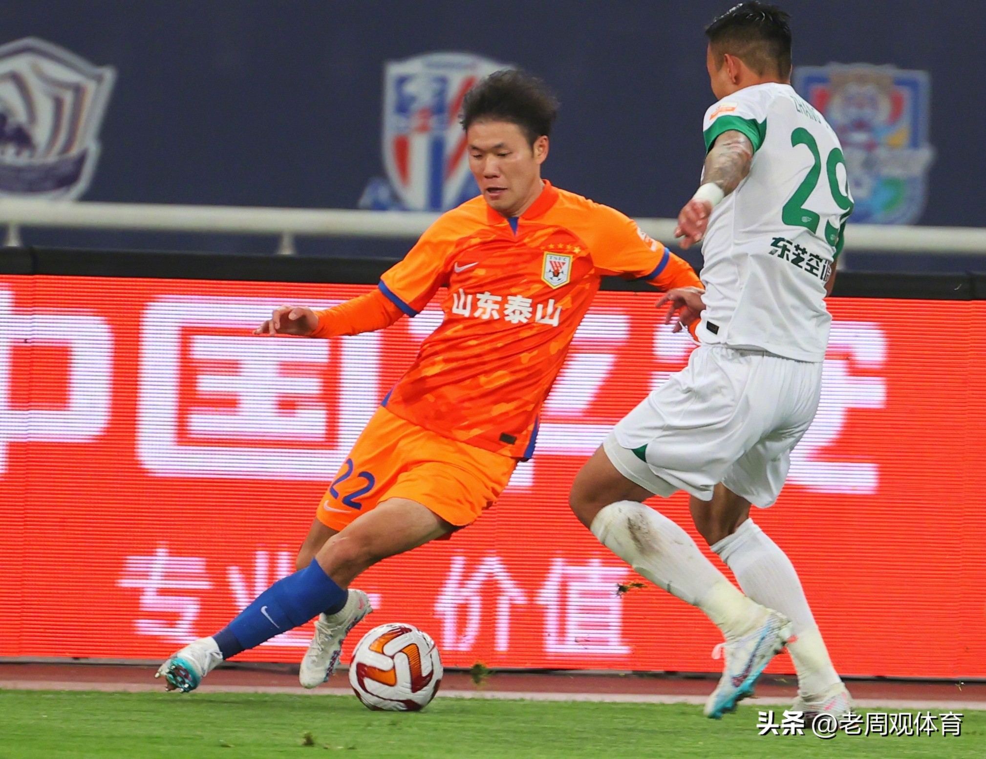 原山东鲁能球员崔鹏,鲁能球员崔鹏现在在哪里