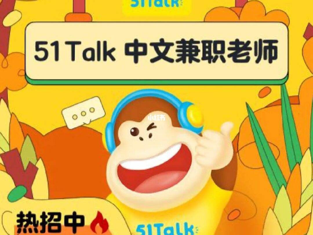 十大正规兼职平台电脑,电脑网上兼职工作平台有哪些