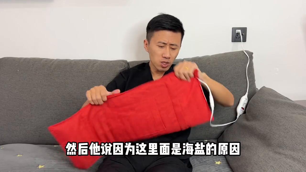 测试海盐热敷,海盐袋热敷包电加热测试