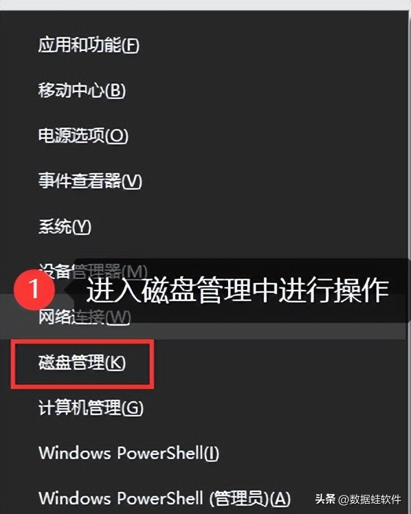 d盘文件丢失怎么恢复,d盘跑没了如何恢复d盘
