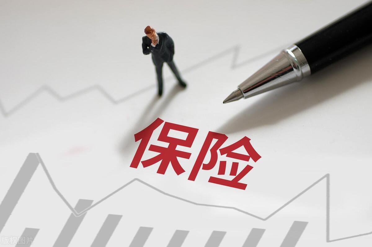 比亚迪可以搞保险业务吗,比亚迪保险做车险吗