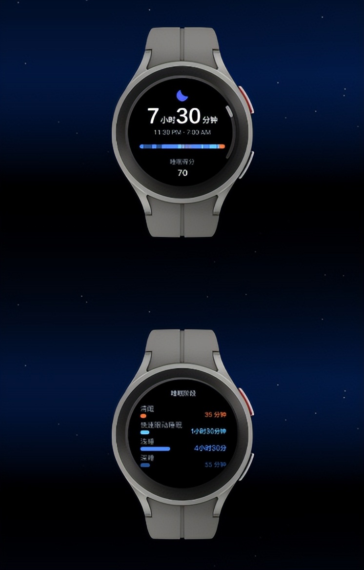 三星耳机手机平板,三星手表双11