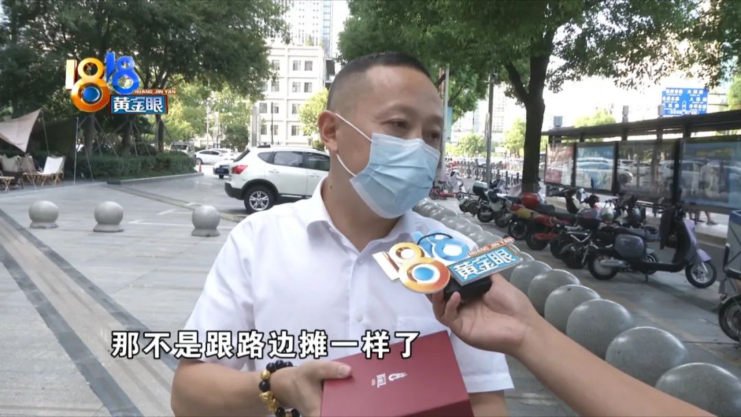 八千块的“依波路”随便戴戴，一个多月按钮掉了