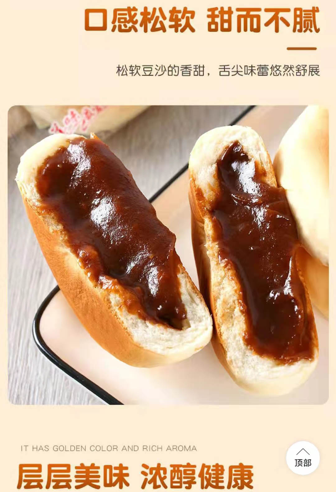 拼多多买到伪劣产品怎么索赔,拼多多买到劣质商品去哪里鉴定