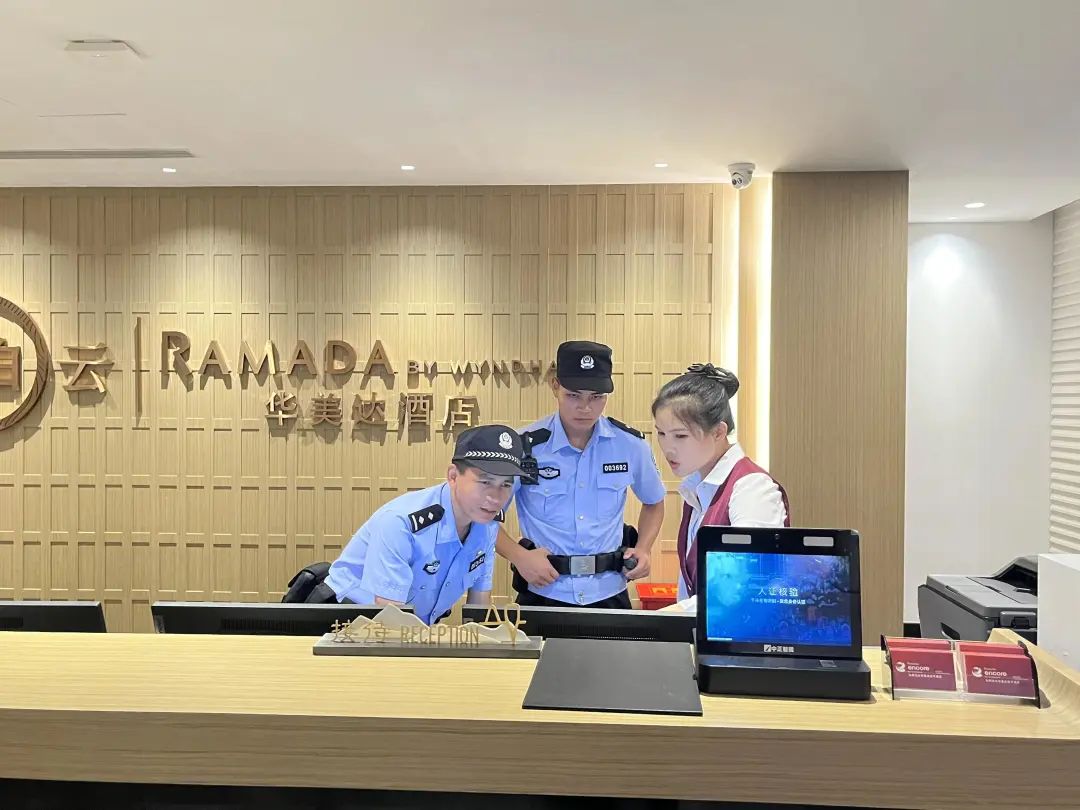 全国夏夜治安巡查宣防统一行动,公安部部署进行夏季打击治安行动