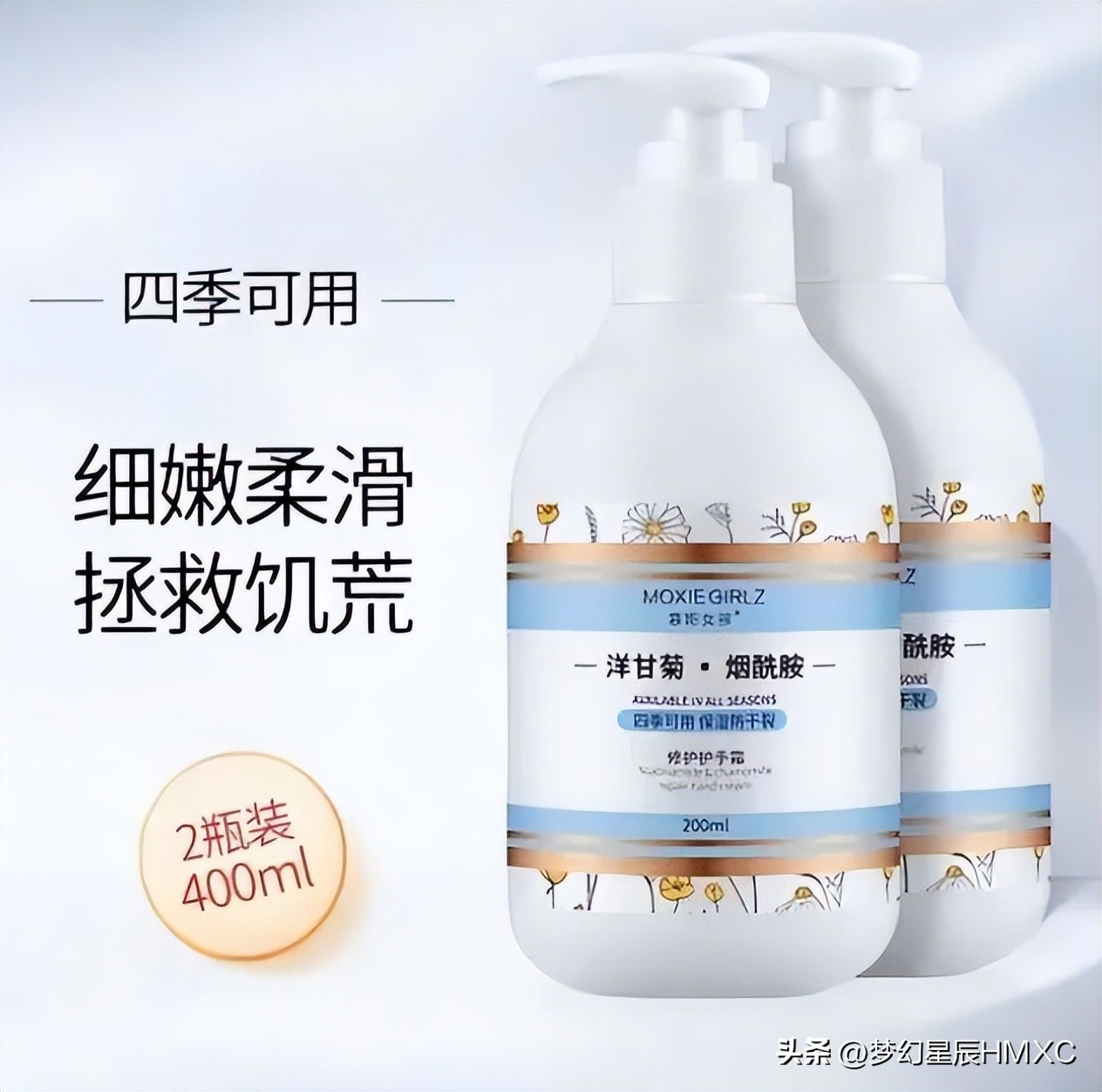 如何让脸白嫩小妙招,如何快速让手脸变得白嫩