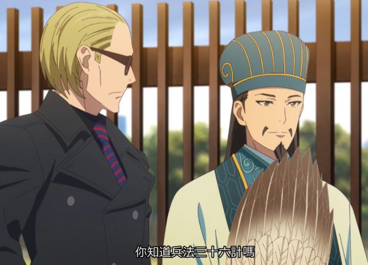 派对浪客诸葛孔明rapper,派对浪客诸葛孔明动漫在线观看