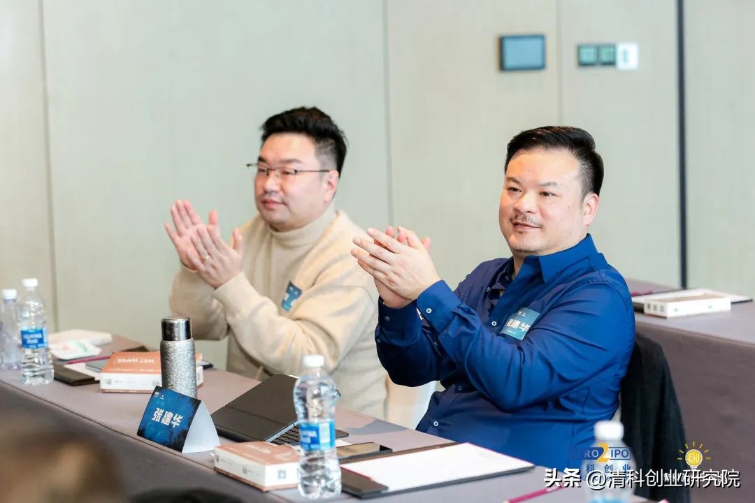 东方嘉富徐晓最新视频,东方嘉富徐晓演讲