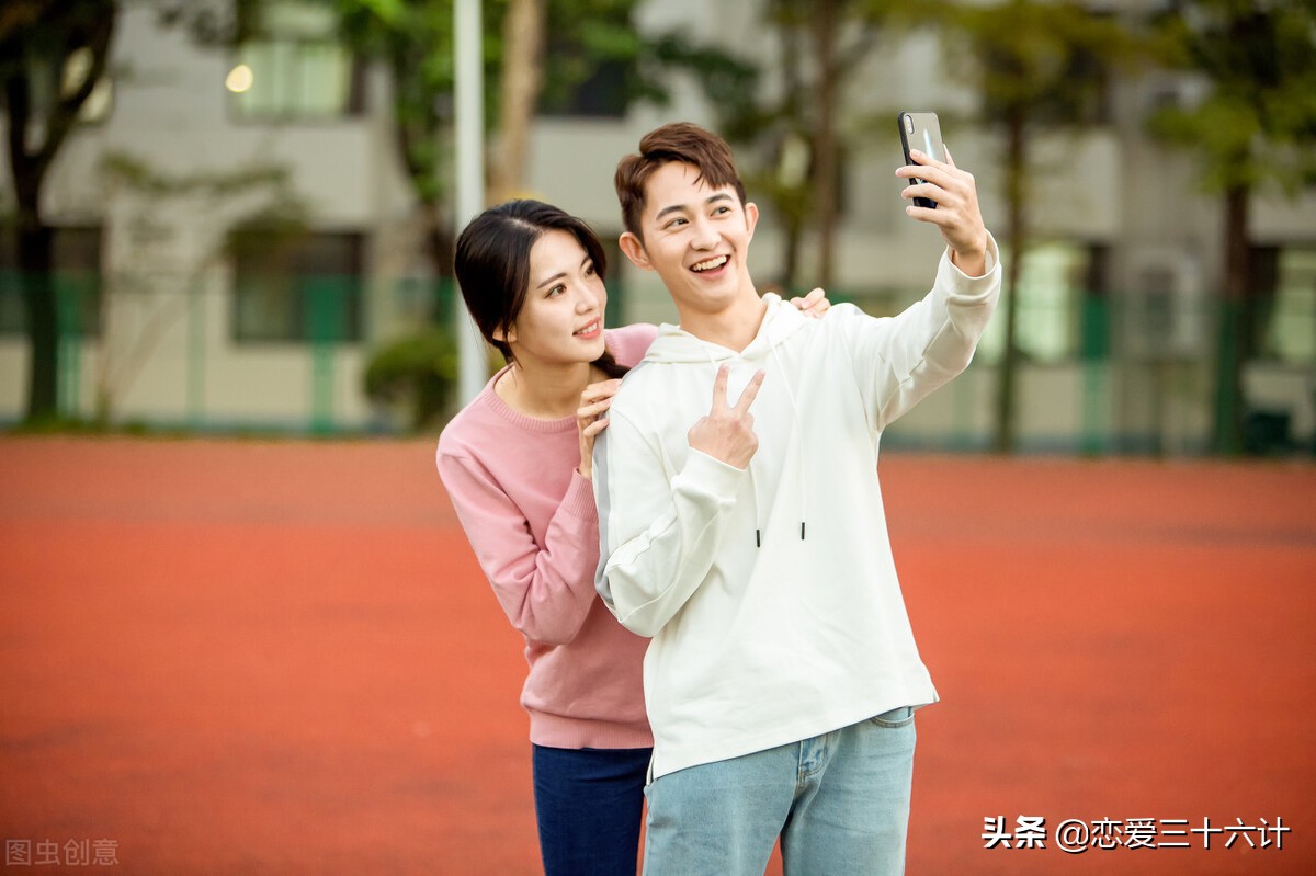 大学中找女朋友是找学姐好还是学妹好