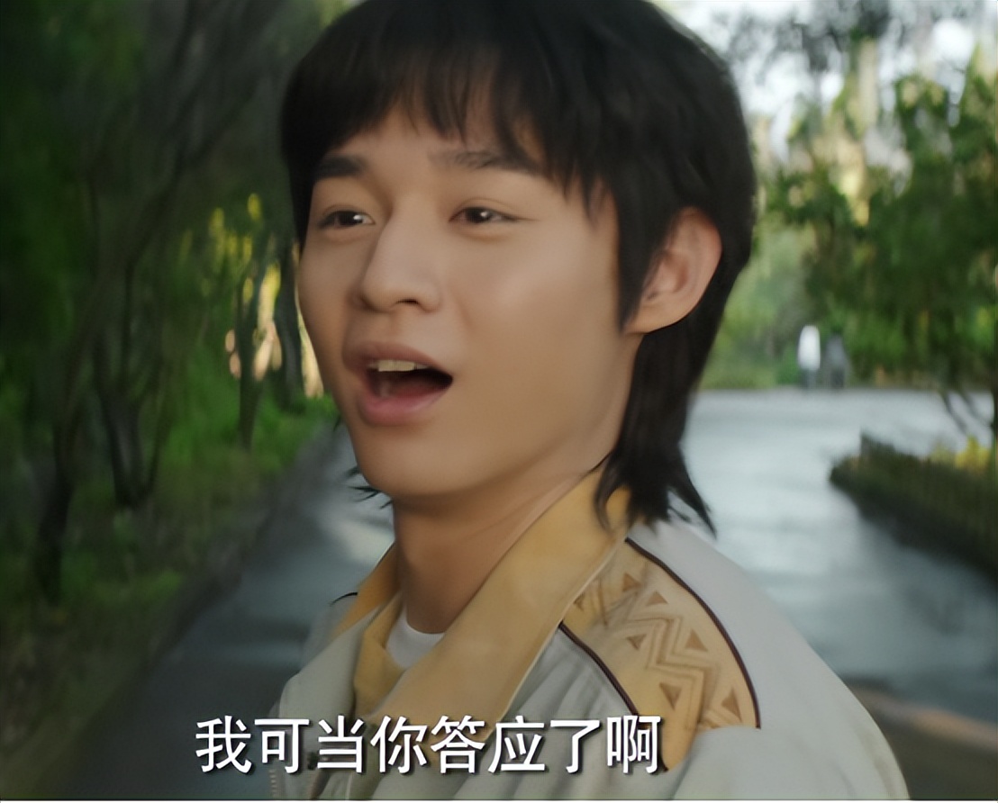 漫长的季节秦昊跟范伟什么关系,秦昊范伟新戏漫长的季节