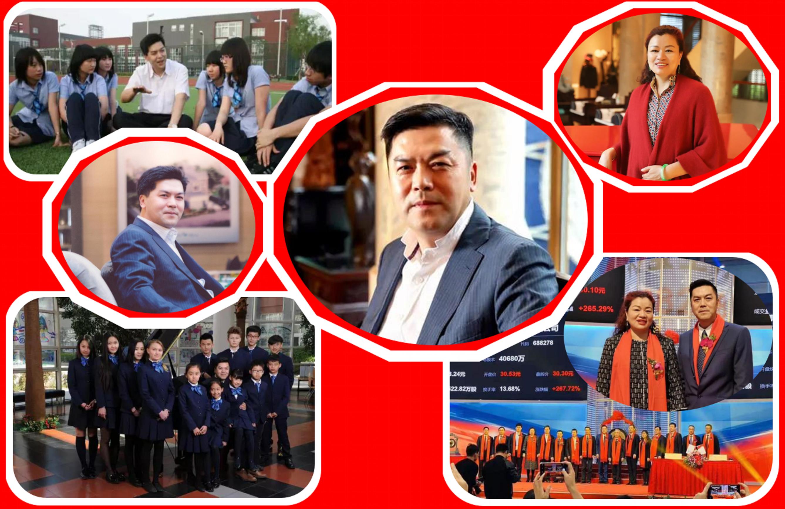 浙江武夷山首富,首富武夷山