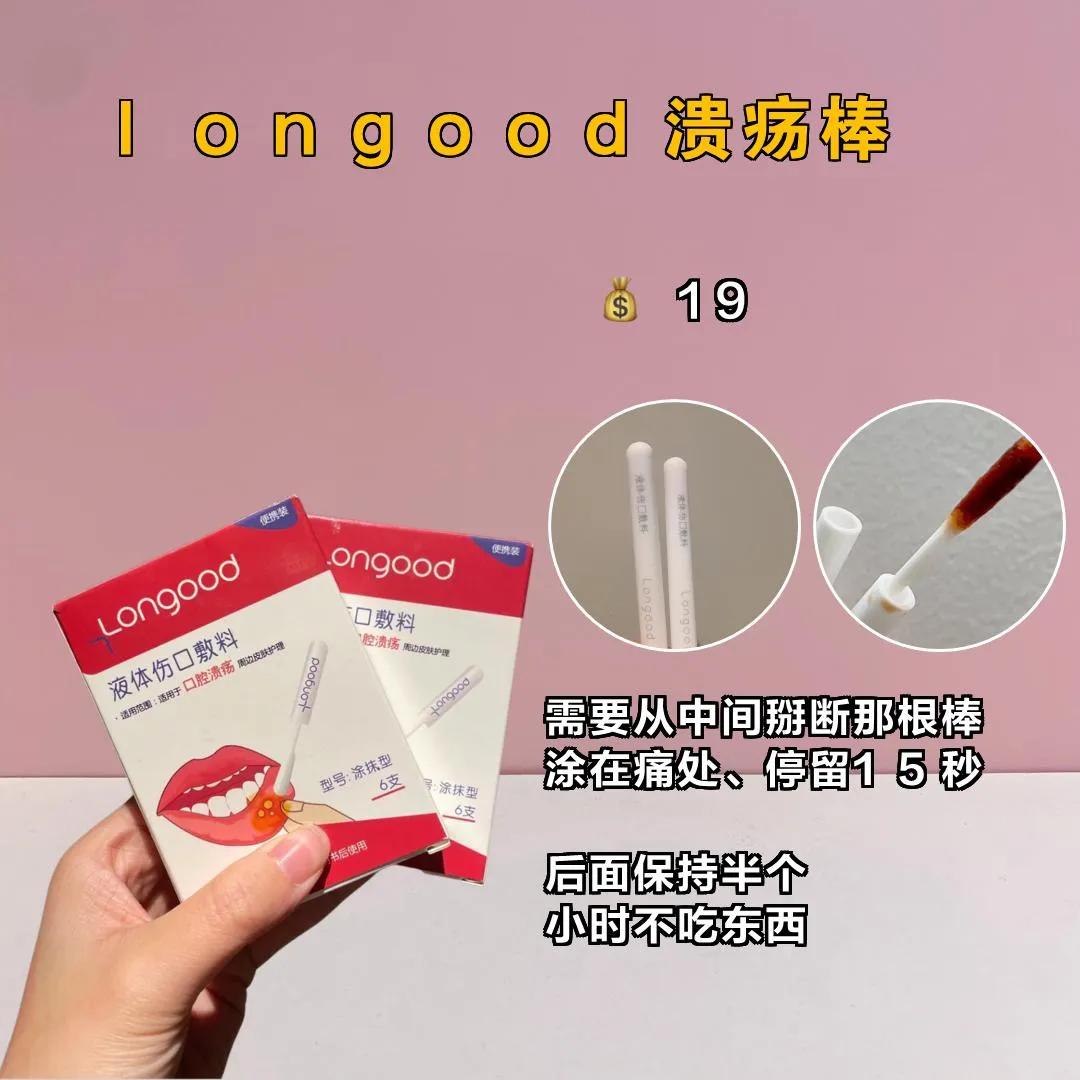 2020秋冬最值得买的眼影国货,春夏眼影大牌推荐哪款好用