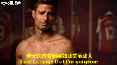 法国吉鲁卡丁车,德尚卡丁车吉鲁