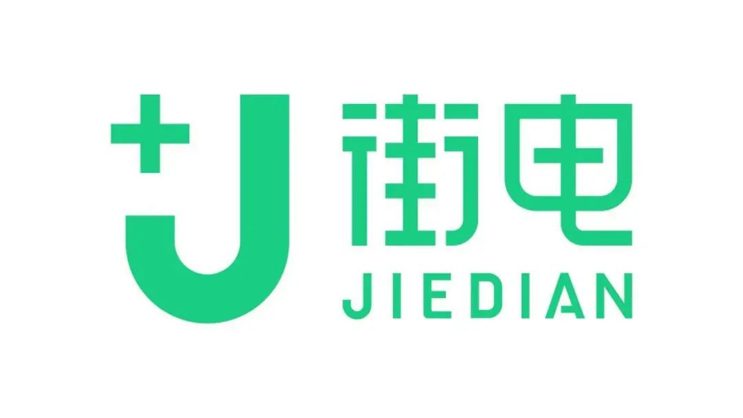 2023海拉尔草原迷笛音乐节,海拉尔迷笛音乐节8月