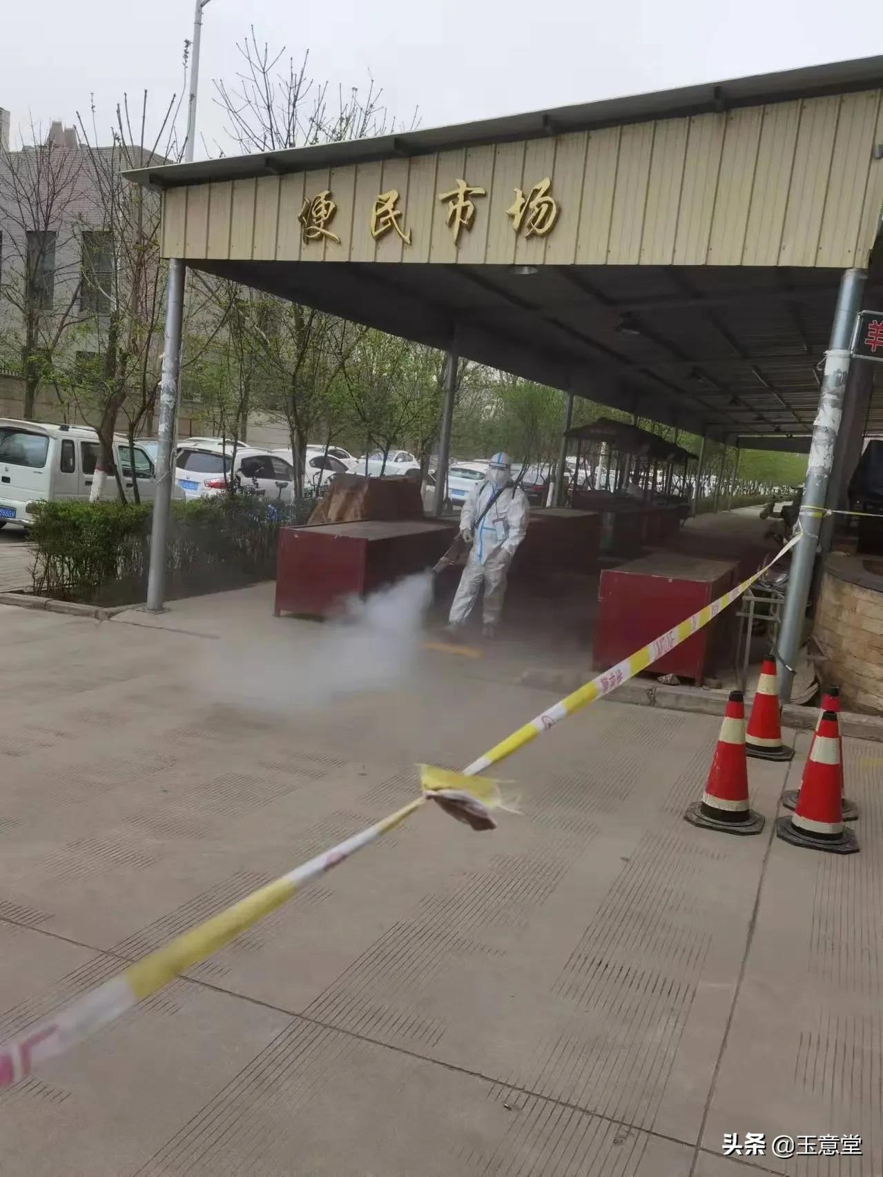 阎良区阳光上东小区,阳光上东小区二手房价格