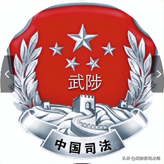 县司法局开展社区矫正执法培训,司法局开展社区矫正业务培训