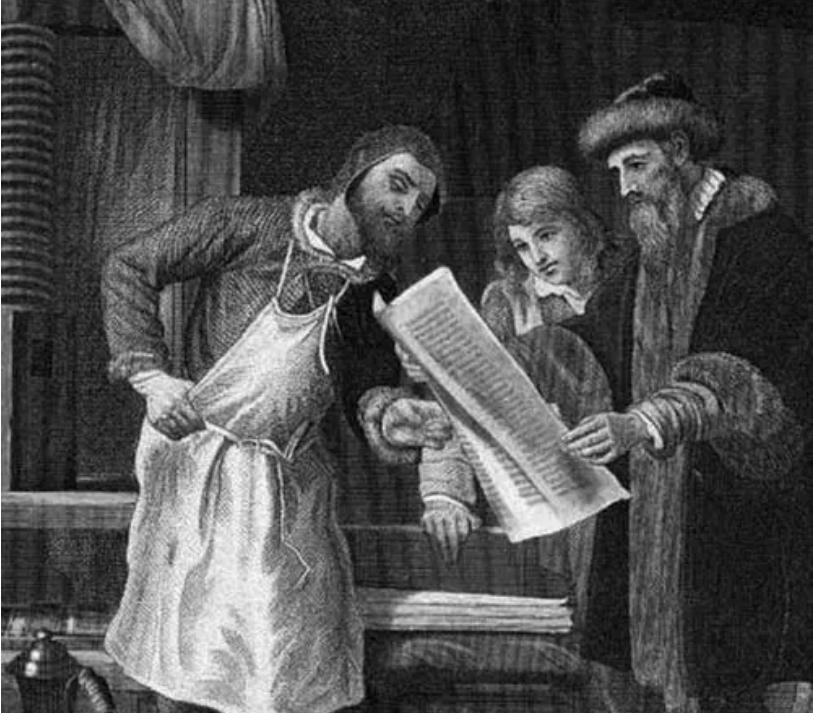 印刷机是15世纪50年代发明的吗,直接促成印刷术诞生的重大发明