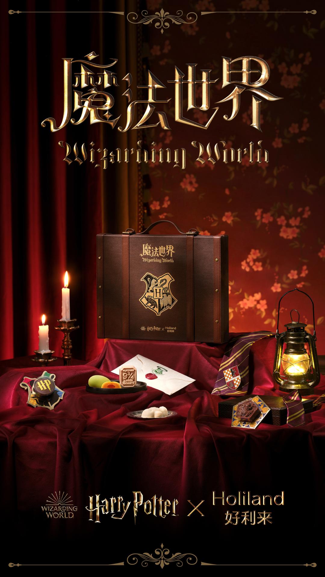 蛋糕界的内鬼，流量界的好利来