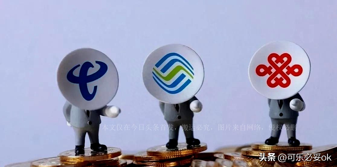 10年不换昵称的人,10年不换号用户尊享4项特权