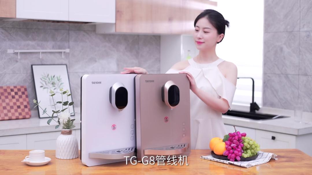 管线机出水不畅的原因,安吉尔管线机不出水