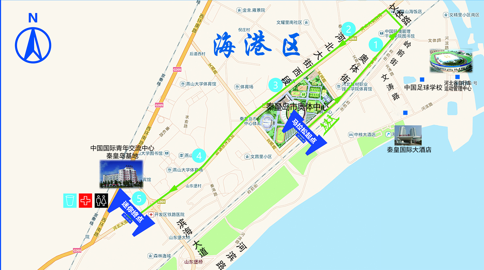 秦马何时出签,秦马马拉松报名时间