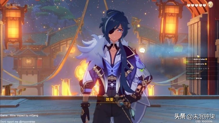 原神最新爆料纳塔,原神须弥枫丹纳坦