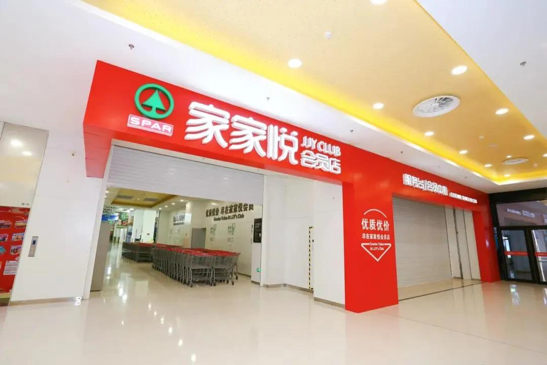 餐饮行业周报|盒马开设独立火锅门店,老乡鸡完成pre-ipo轮融资