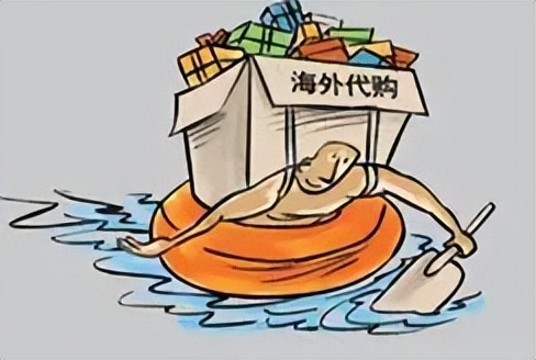 代购是否承担赔偿责任,做代购有风险吗