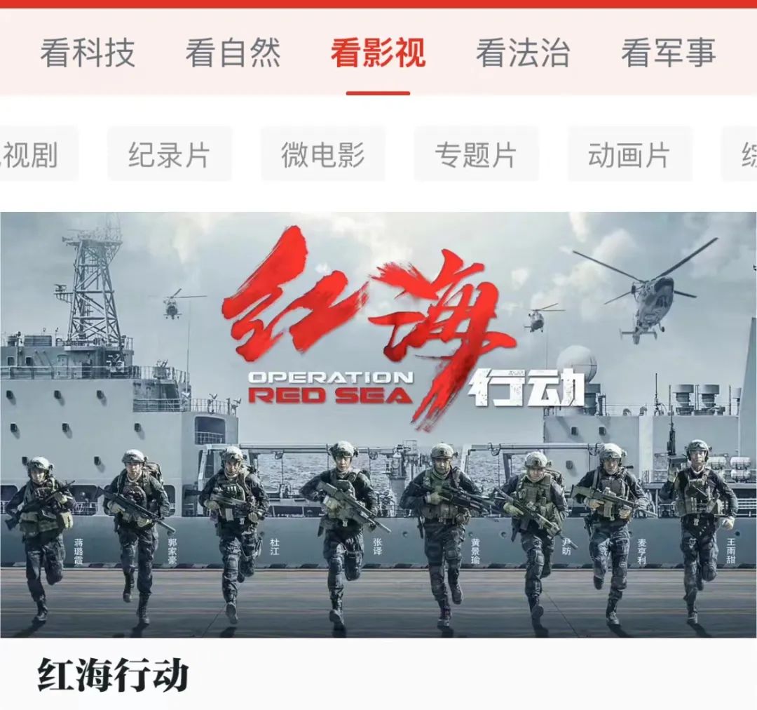 对孩子特别有用的8款app,小学生家长必备神级app推荐