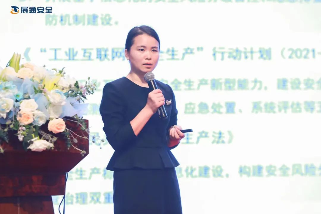 智领时代·赢创未来|展通·政府零投入模式沟通交流会精彩启幕！