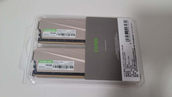 ddr5内存现在值得入手吗,近期ddr5内存值得买吗