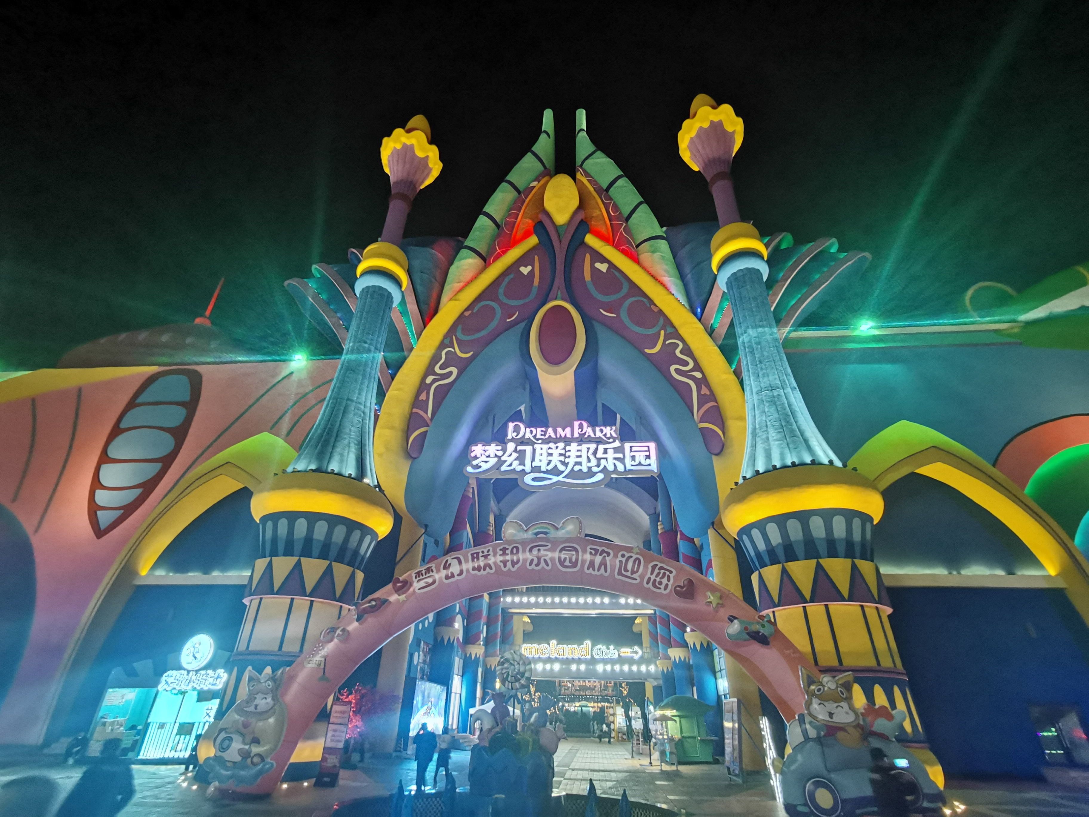 公园1903,昆明瀑布公园