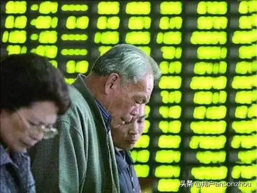 股市经历三十年来最糟糕的一天,股市十多年的历程和感悟