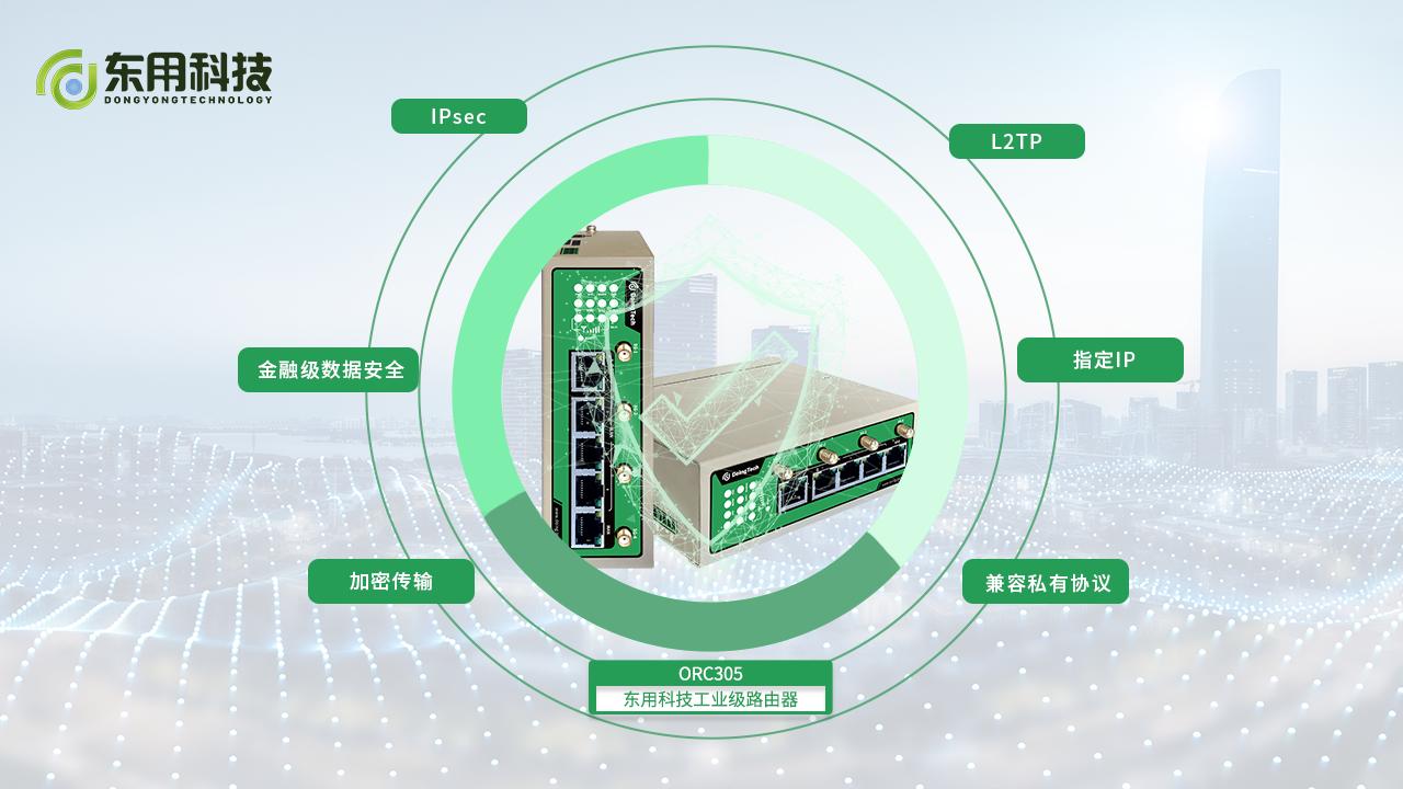 一台家用路由器能连多少天设备,一台路由器多台监控