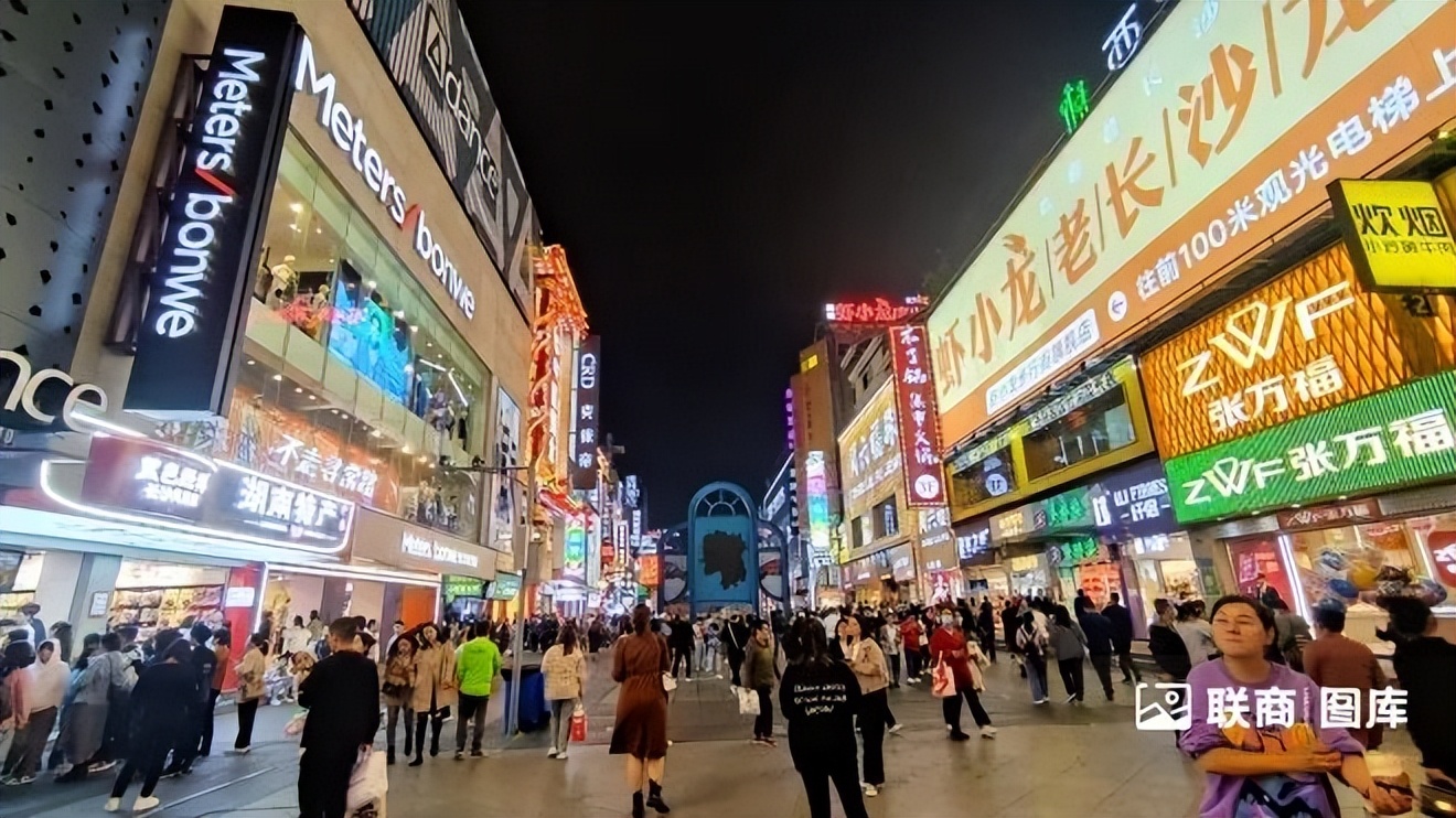 运达汇综合体,运达汇商业管理有限公司