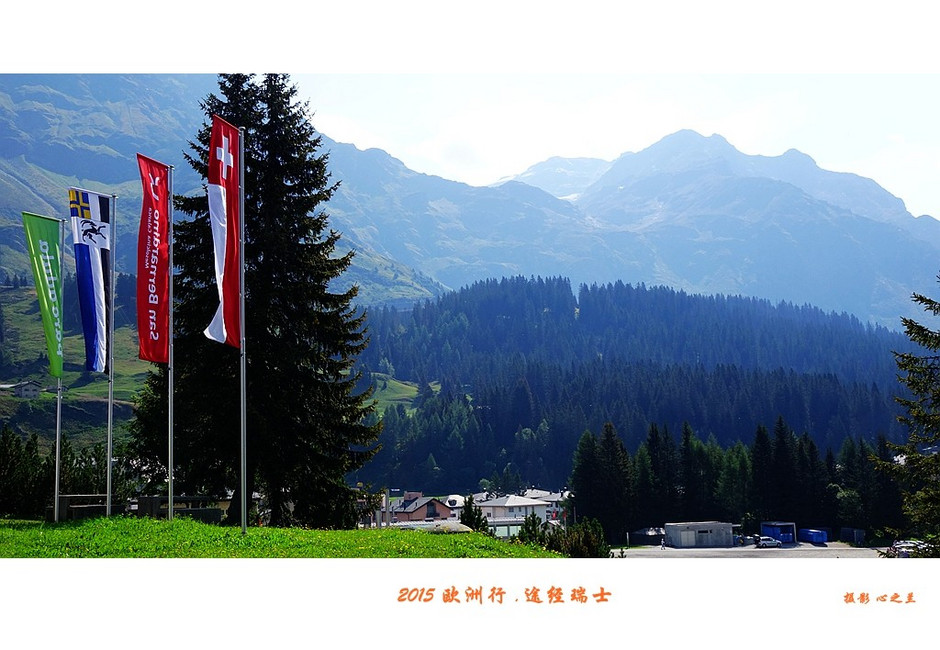 中西欧跟团游,列支敦士登旅游记